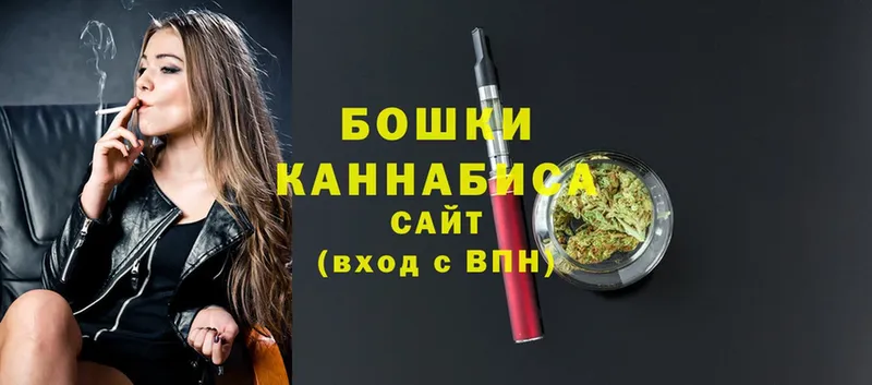 где купить   Галич  blacksprut зеркало  Бошки марихуана тримм 